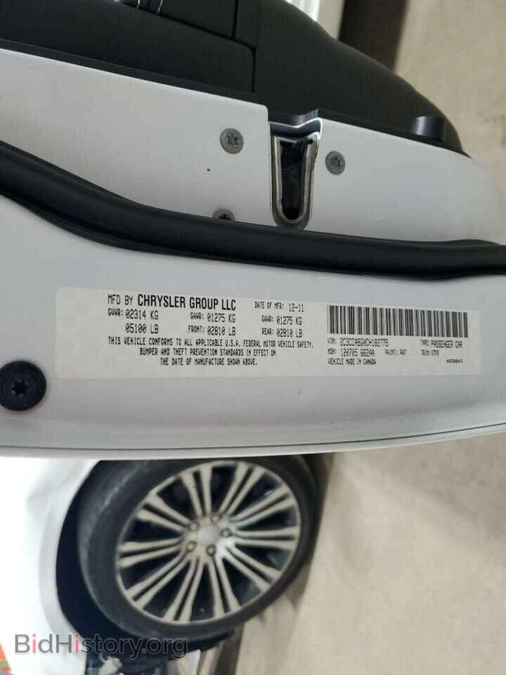 2012 CHRYSLER 300 - VIN: 2C3CCABG0CH182775 - Фото 12