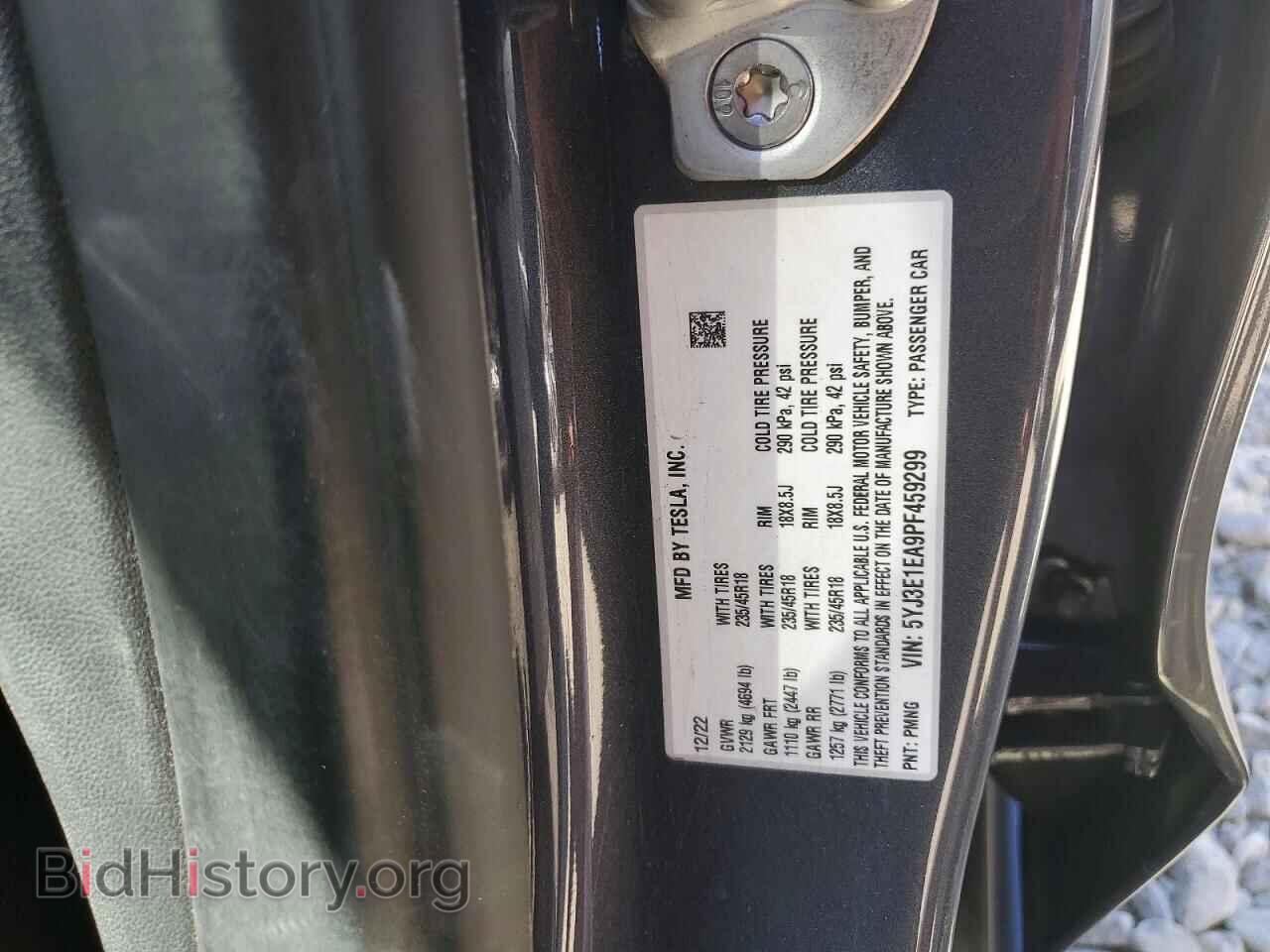 2023 TESLA MODEL 3 - VIN: 5YJ3E1EA9PF459299 - Photo 12
