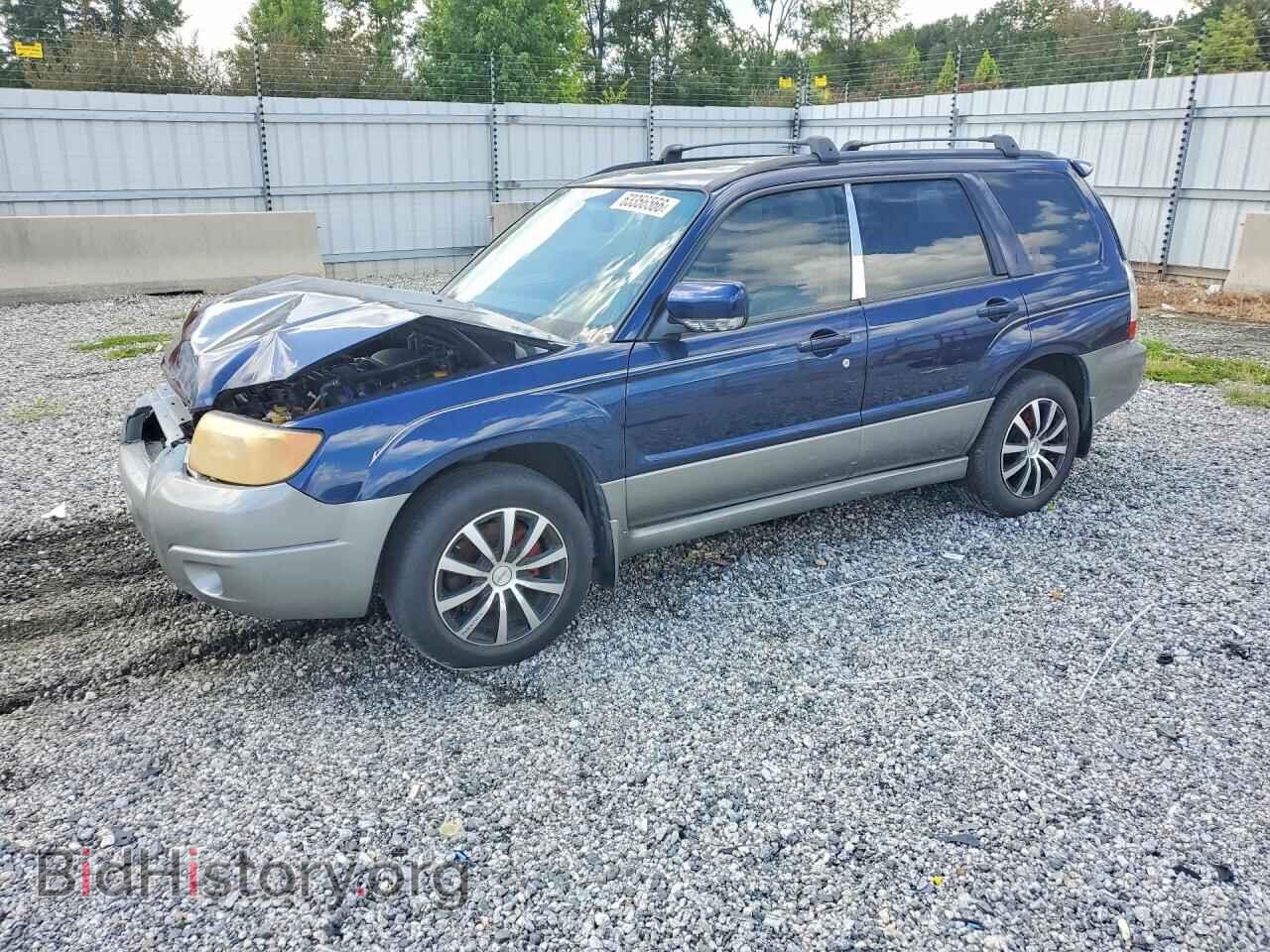 Photo JF1SG67696H713867 - SUBARU FORESTER 2006