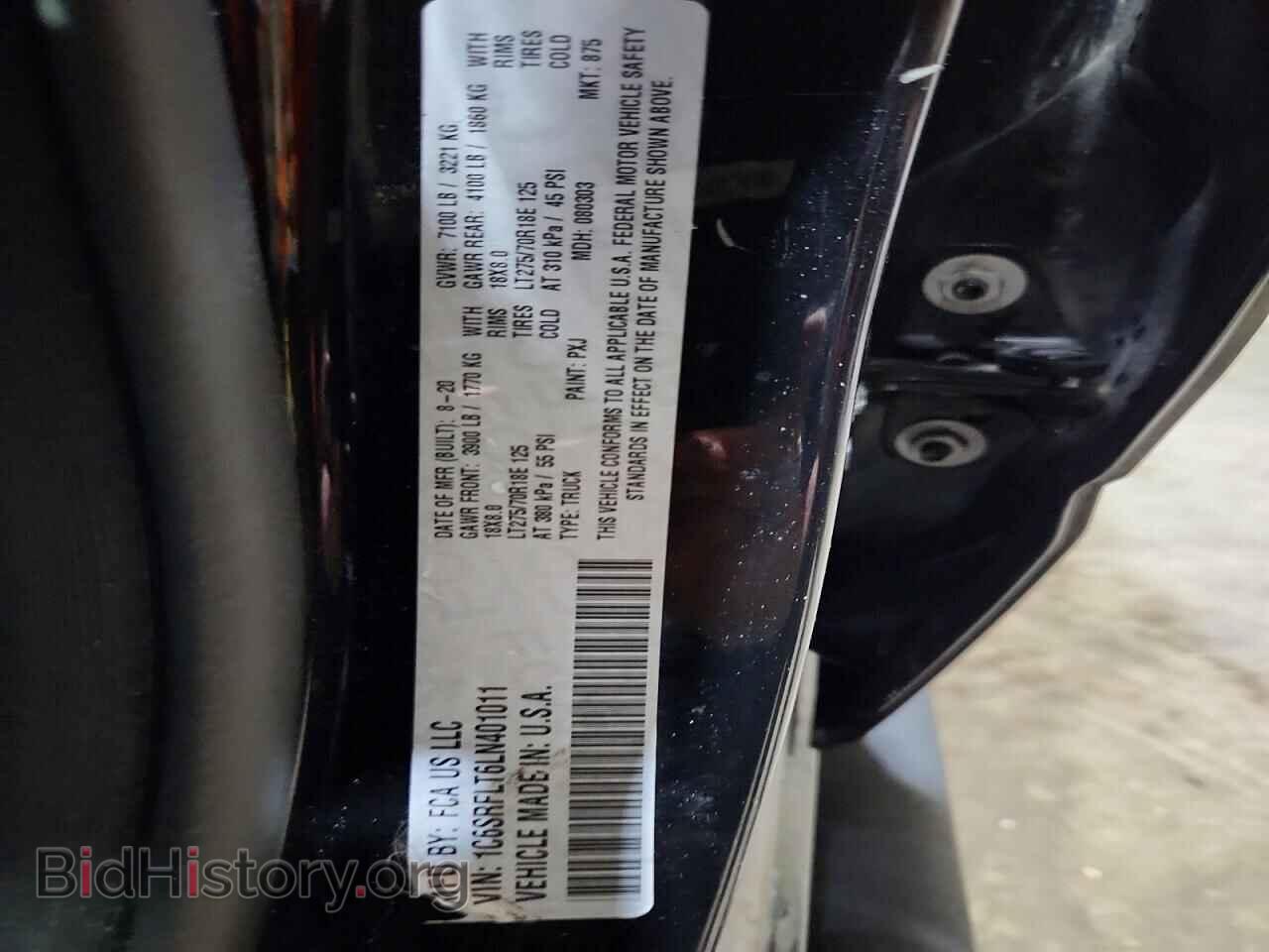 2020 RAM 1500 - VIN: 1C6SRFLT6LN401011 - Фото 12