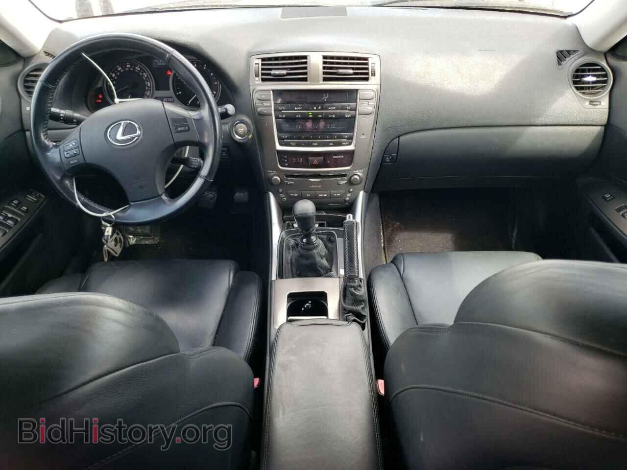 2007 LEXUS IS - VIN: JTHBK262X72057648 - Фото 8