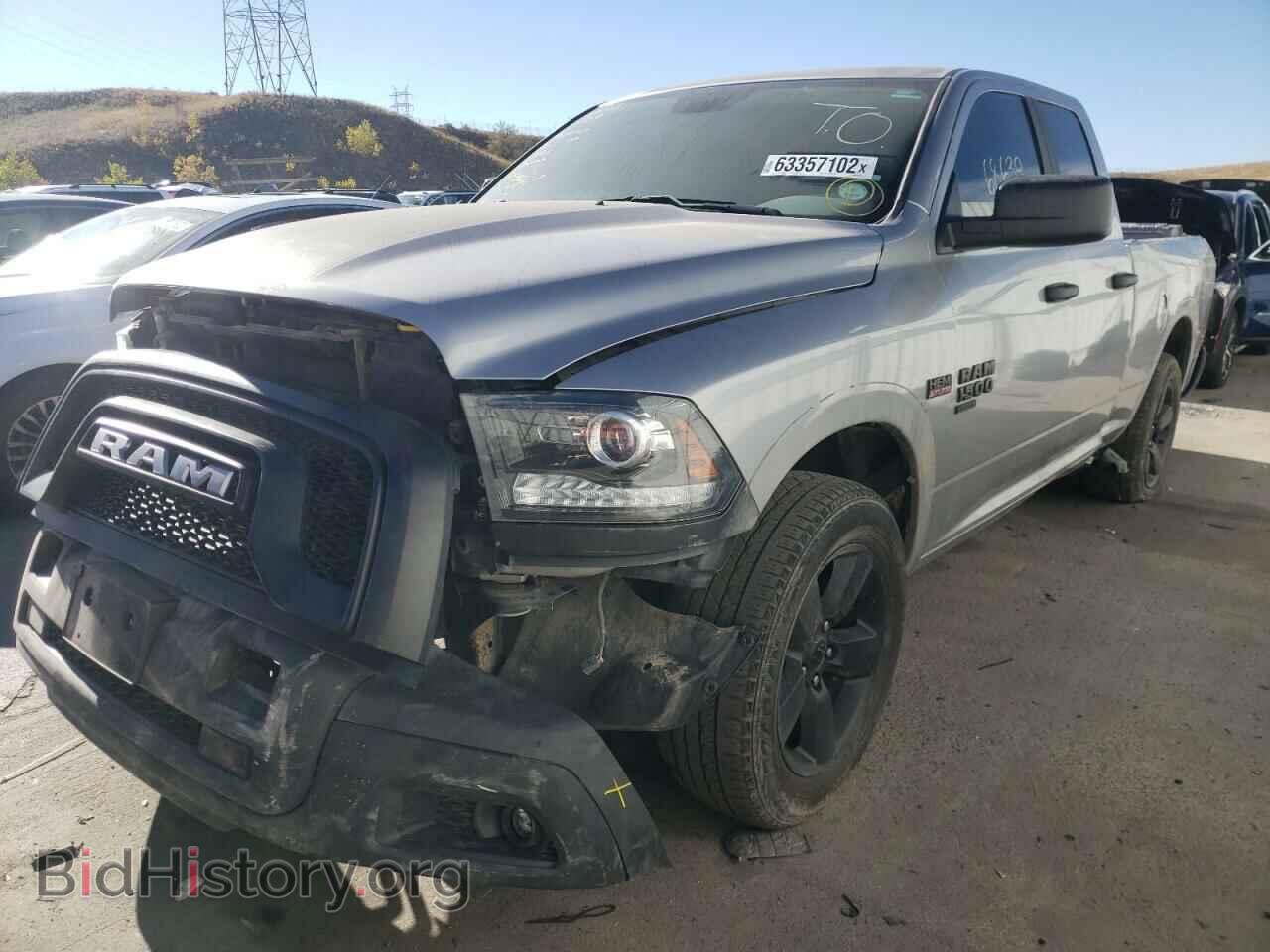 2020 RAM 1500 - VIN: 1C6RR7GT7LS125115 - Photo 2