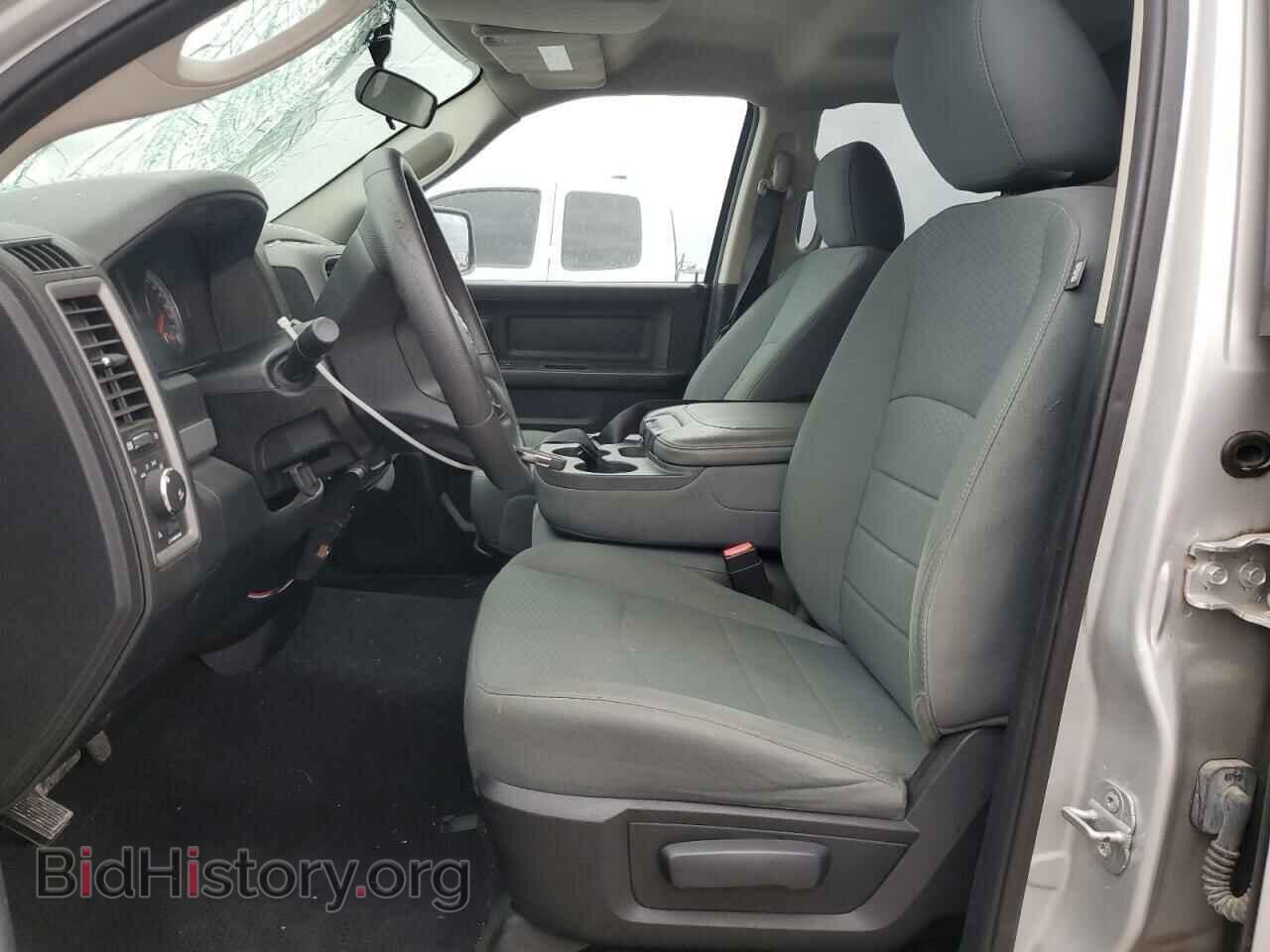 2014 RAM 1500 - VIN: 1C6RR6FT6ES377744 - Photo 7