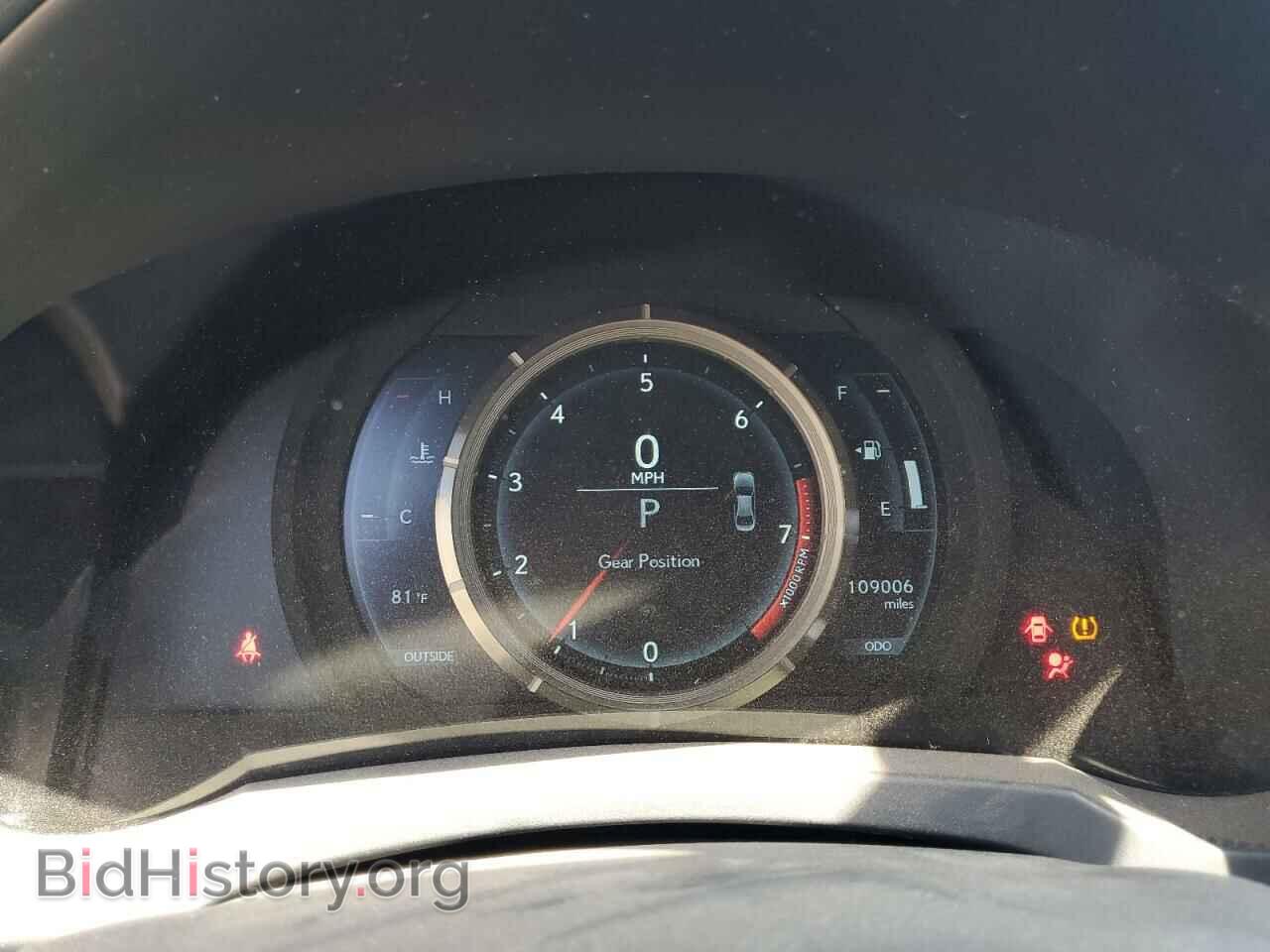 2014 LEXUS IS - VIN: JTHBF1D29E5019129 - Фото 9