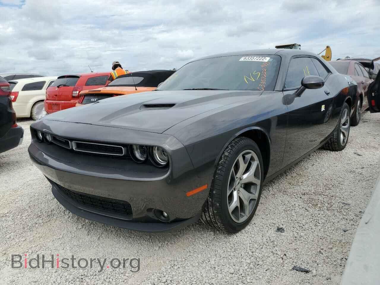 2015 DODGE CHALLENGER - VIN: 2C3CDZBG7FH905005 - Фото 2