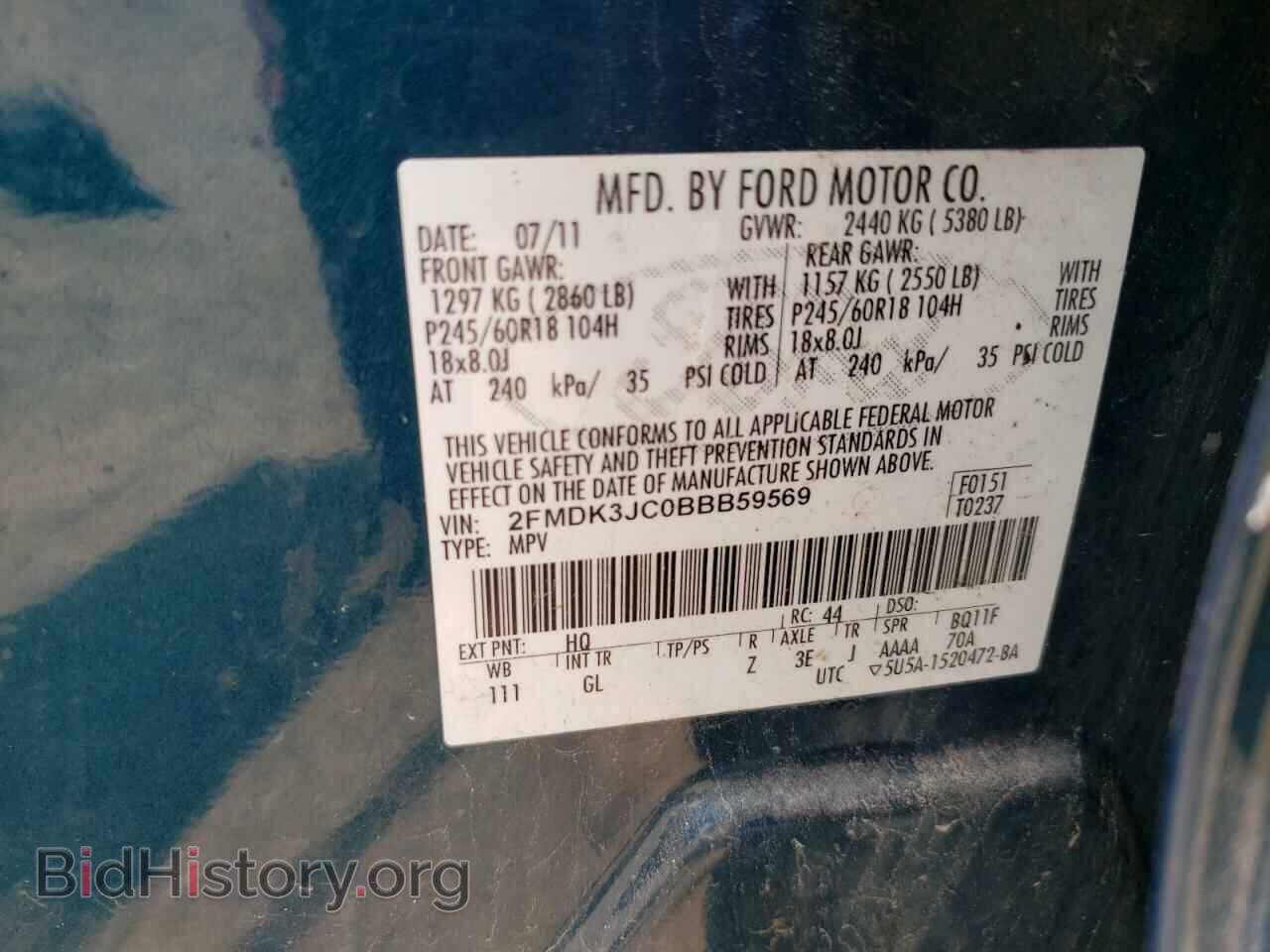 2011 FORD EDGE - VIN: 2FMDK3JC0BBB59569 - Photo 13