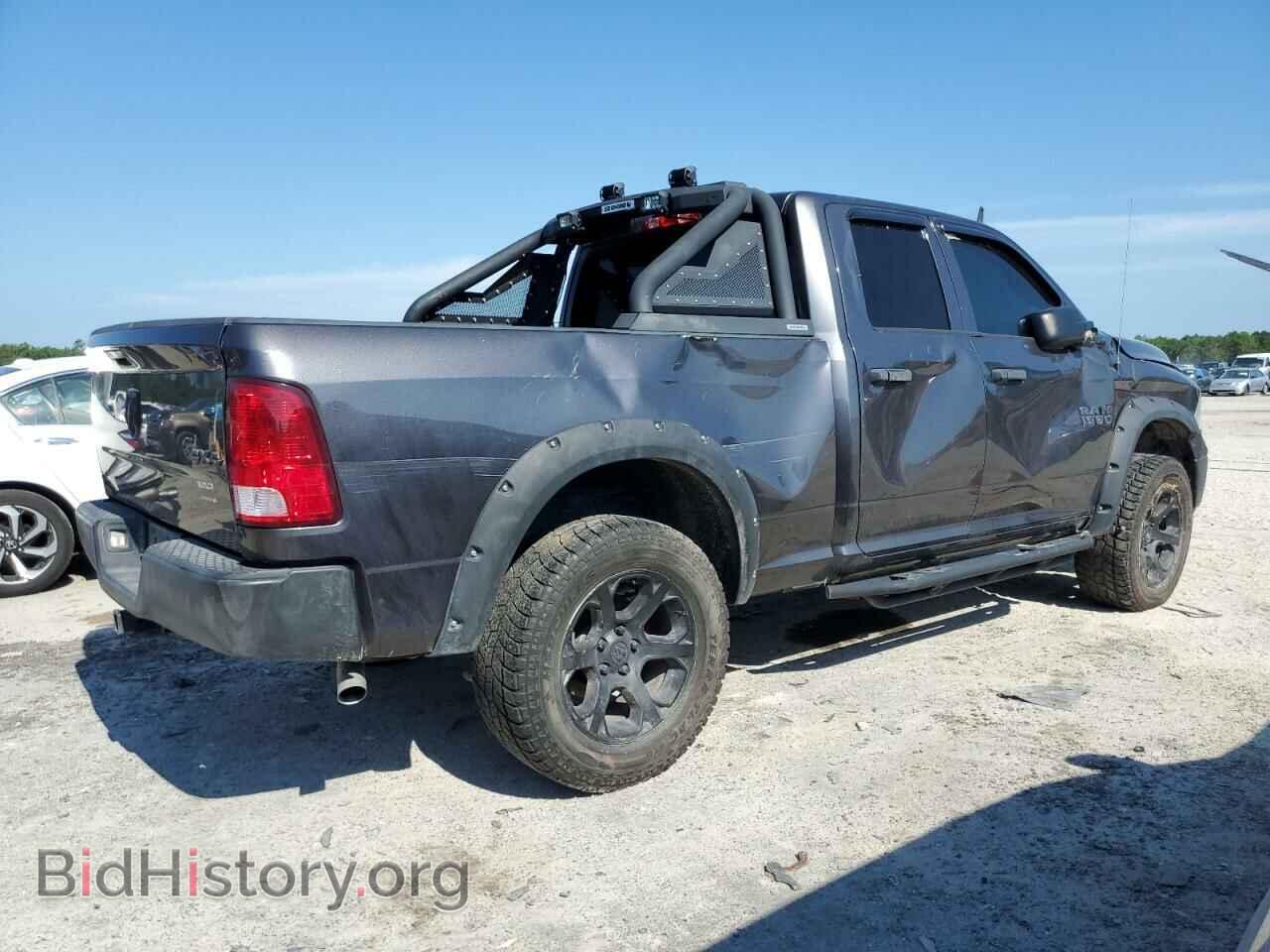 2017 RAM 1500 - VIN: 1C6RR7FG5HS633112 - Photo 3