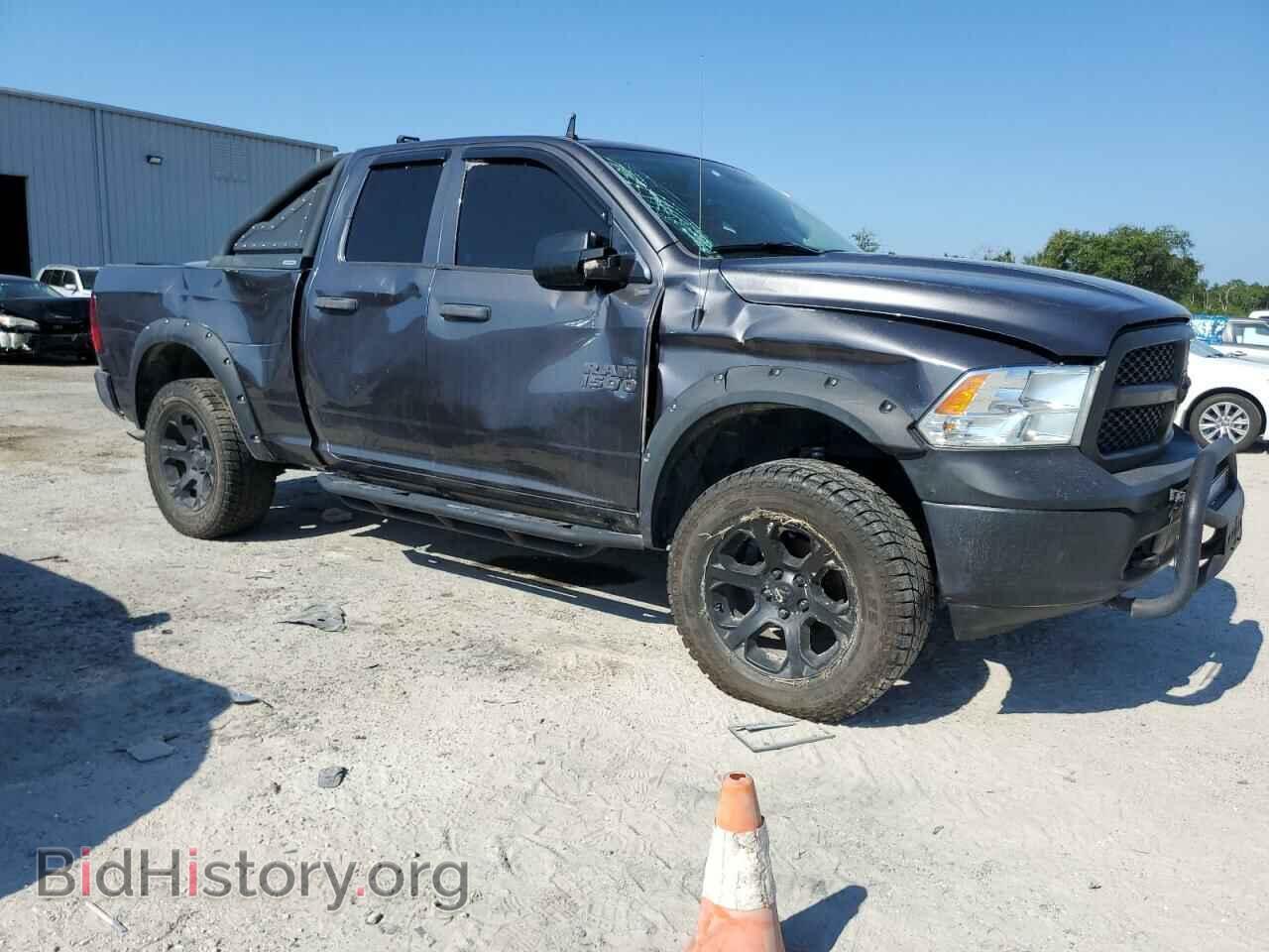 2017 RAM 1500 - VIN: 1C6RR7FG5HS633112 - Photo 4