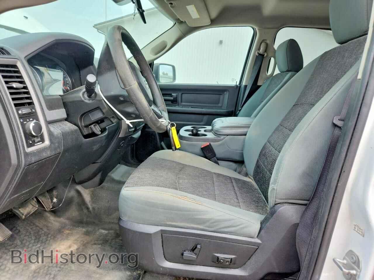 2016 RAM 1500 - VIN: 1C6RR7XT2GS346711 - Photo 7