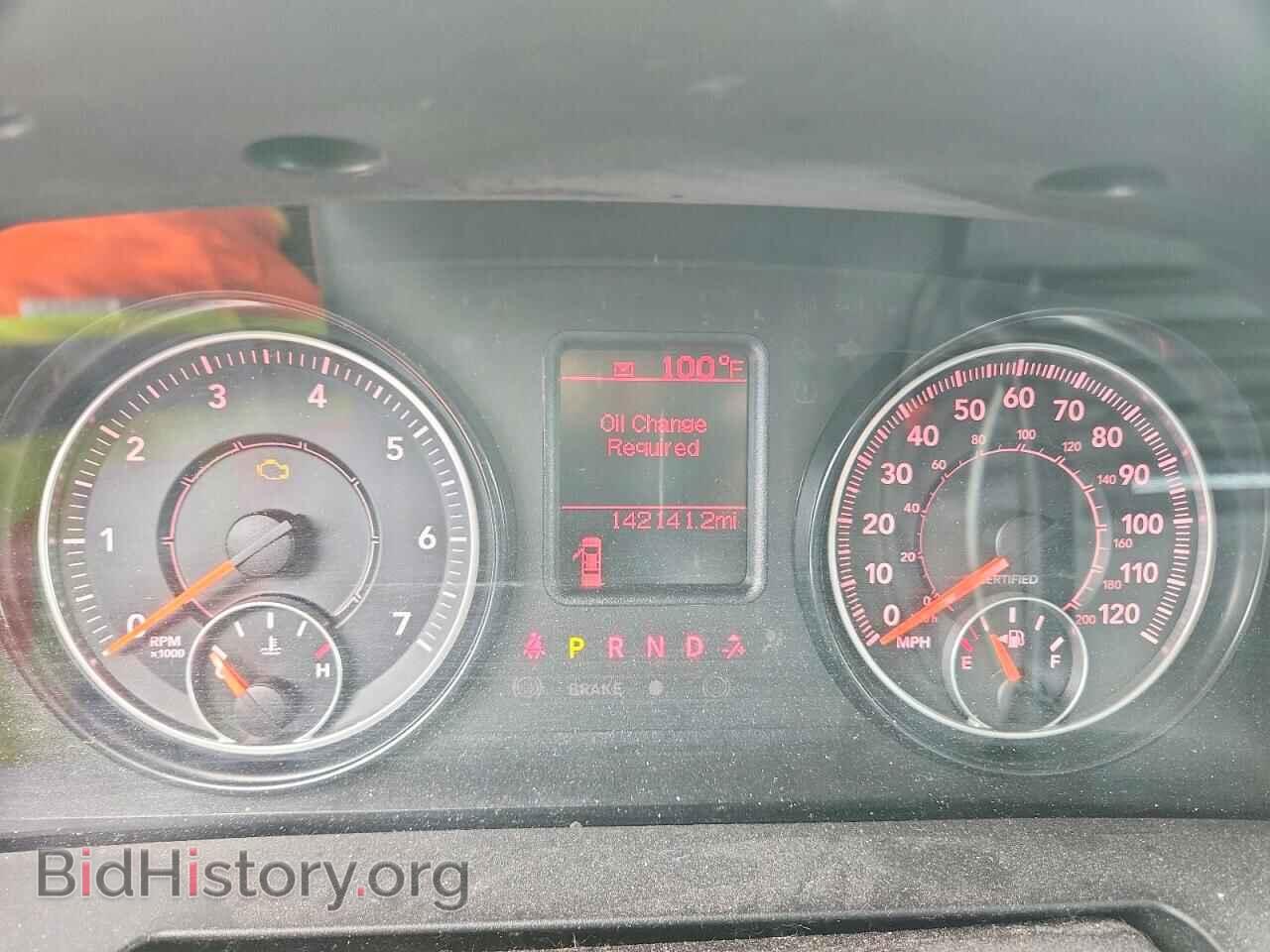 2016 RAM 1500 - VIN: 1C6RR7XT2GS346711 - Photo 9