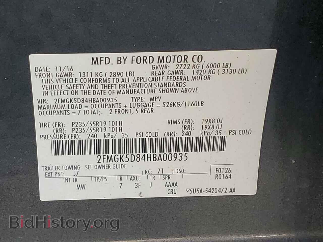 2017 FORD FLEX - VIN: 2FMGK5D84HBA00935 - Photo 13