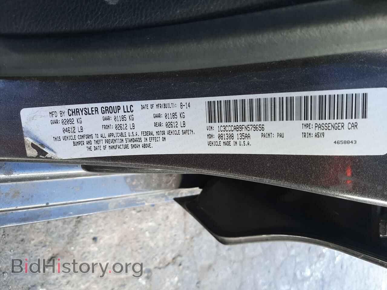 2015 CHRYSLER 200 - VIN: 1C3CCCAB9FN579656 - Фото 10