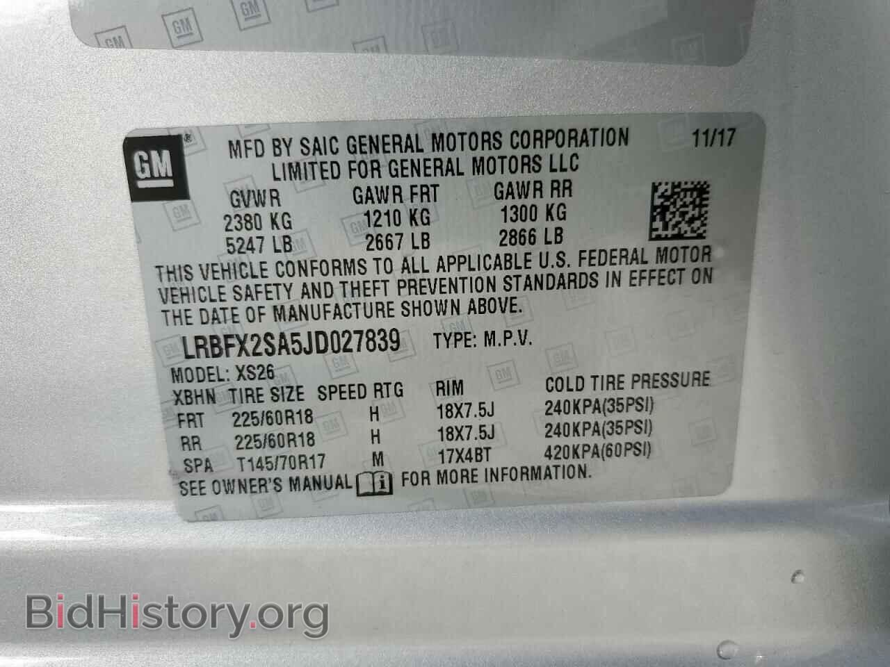 2018 BUICK ENVISION - VIN: LRBFX2SA5JD027839 - Фото 10