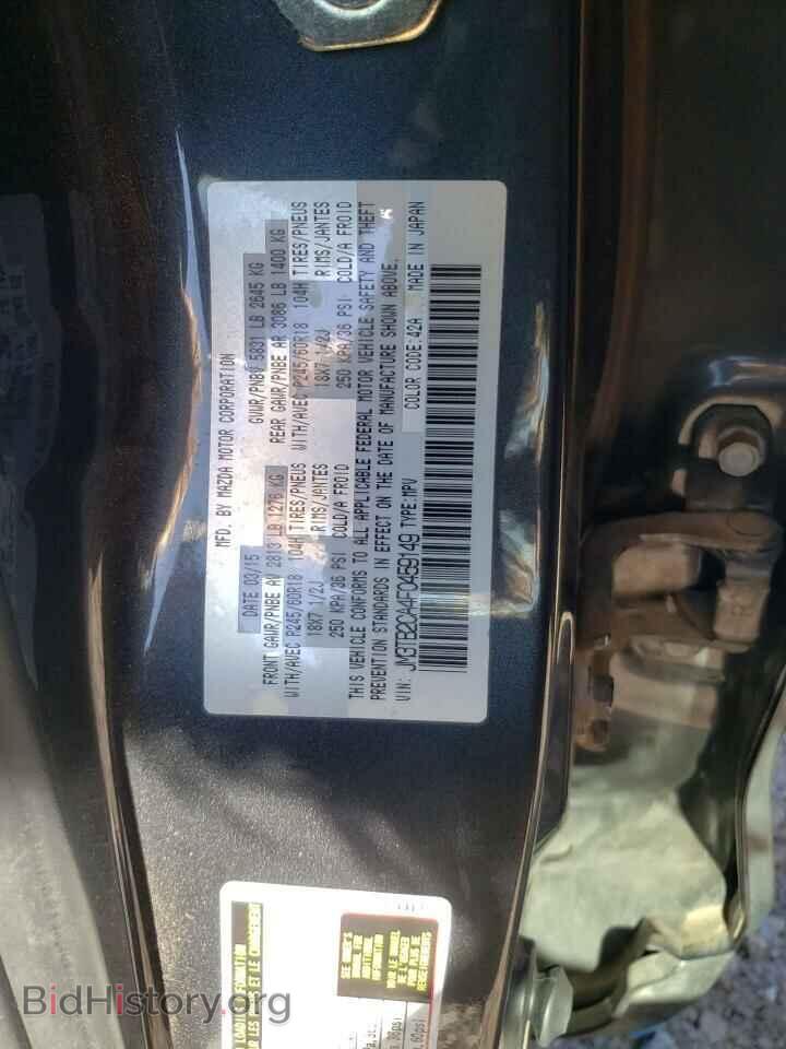 2015 MAZDA CX-9 - VIN: JM3TB2CA4F0459149 - Фото 10