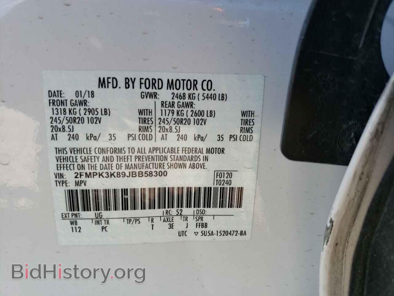 2018 FORD EDGE - VIN: 2FMPK3K89JBB58300 - Photo 10