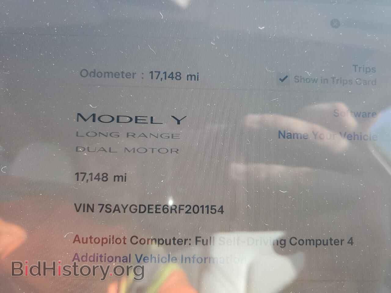 2024 TESLA MODEL Y - VIN: 7SAYGDEE6RF201154 - Фото 9