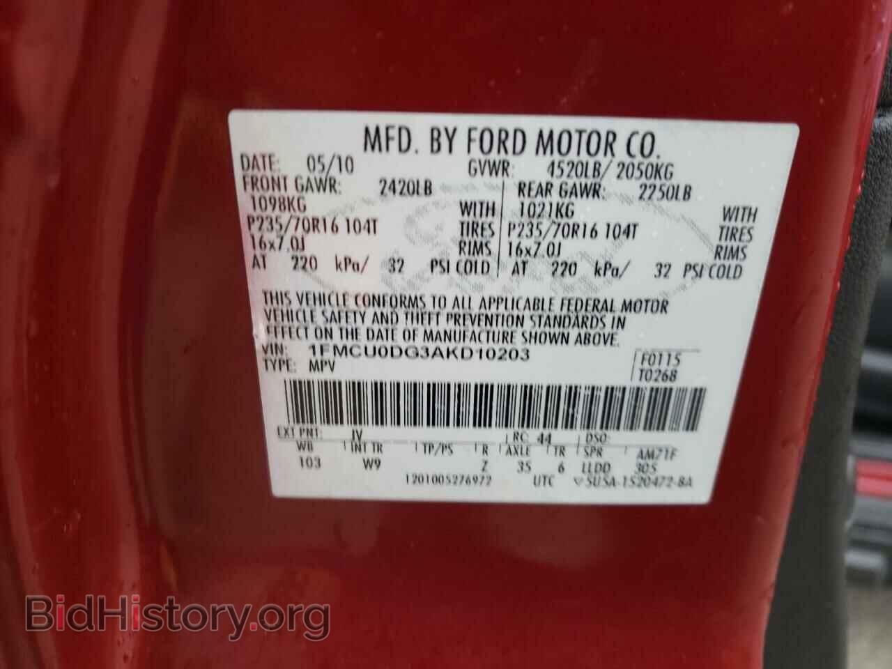 2010 FORD ESCAPE - VIN: 1FMCU0DG3AKD10203 - Фото 10