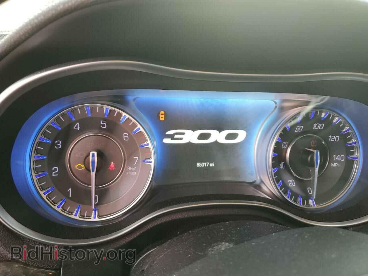 2016 CHRYSLER 300 - VIN: 2C3CCAEG8GH235854 - Фото 8