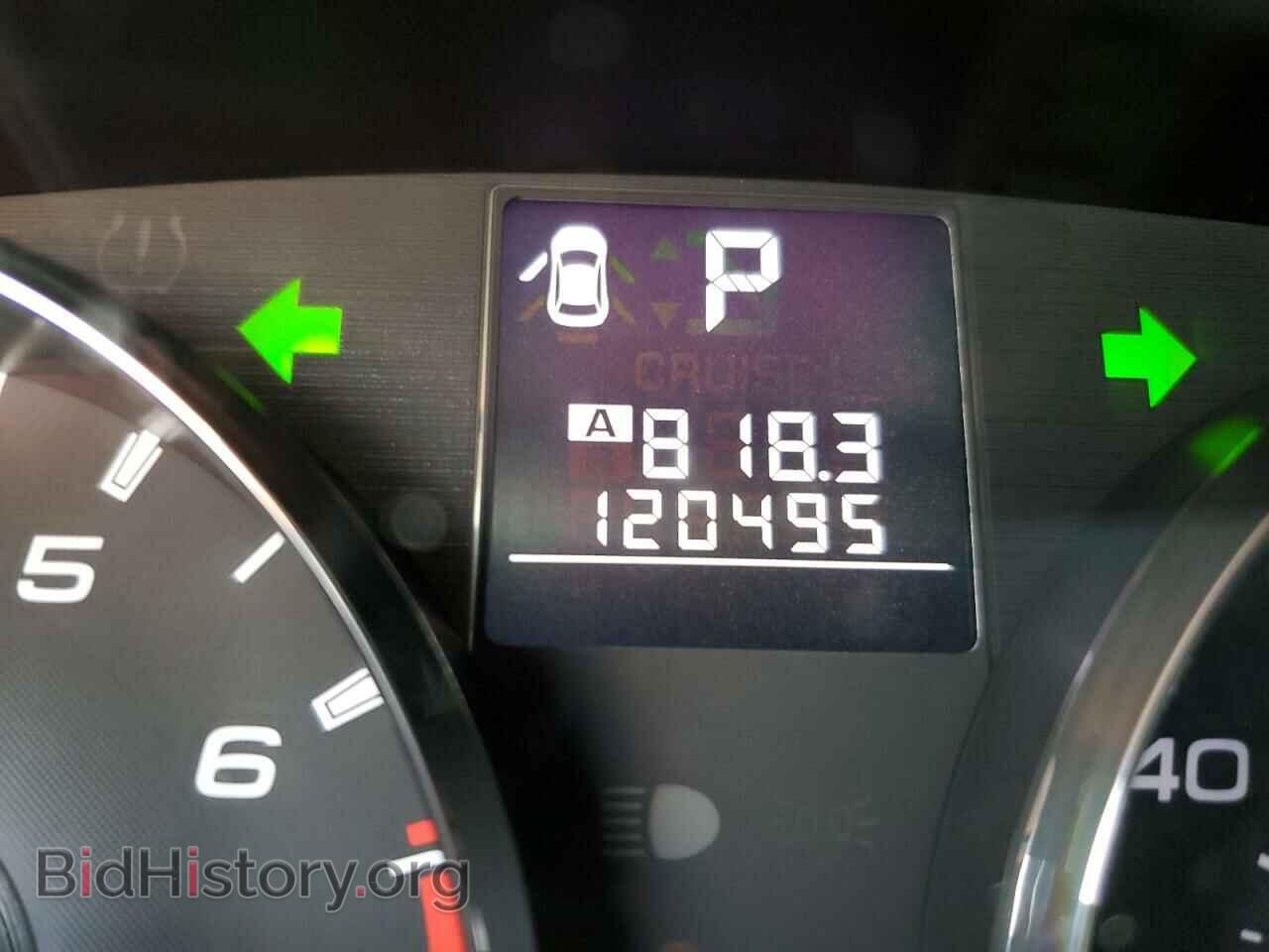 2012 SUBARU OUTBACK - VIN: 4S4BRBCC3C3247284 - Photo 8