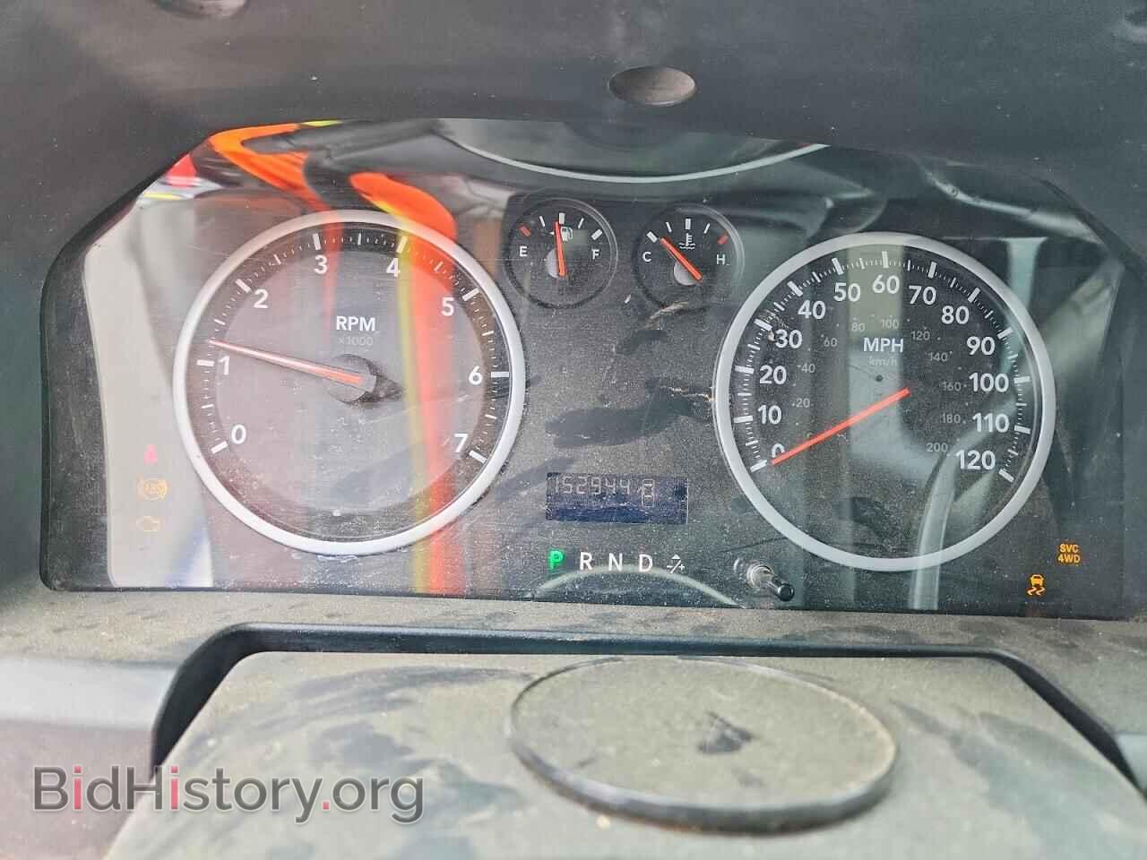 2012 DODGE RAM 1500 - VIN: 1C6RD7KP3CS178211 - Photo 9
