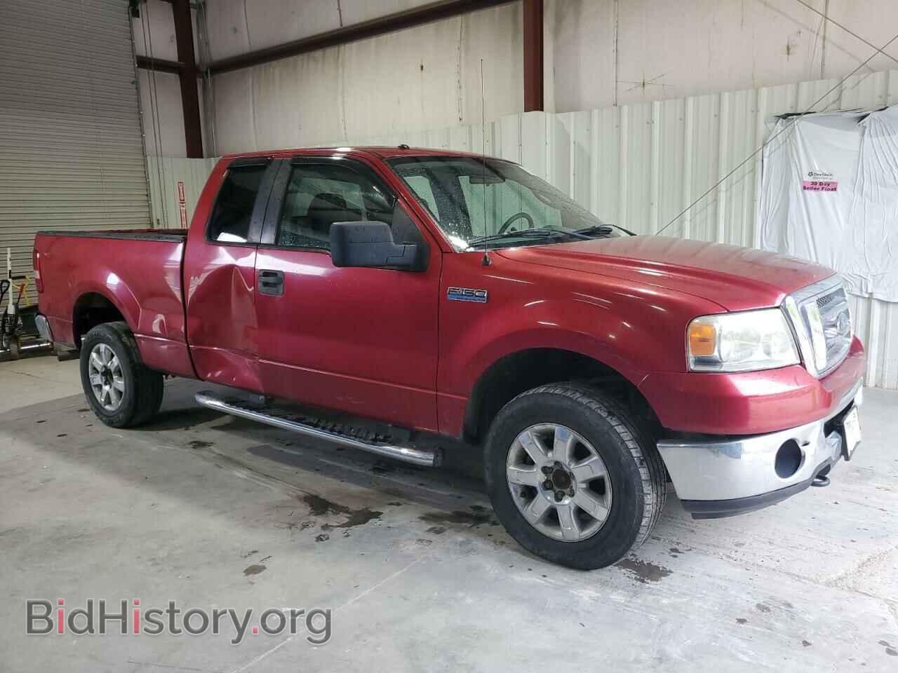2008 FORD All Models - VIN: 1FTPX14V38FB14945 - Фото 4