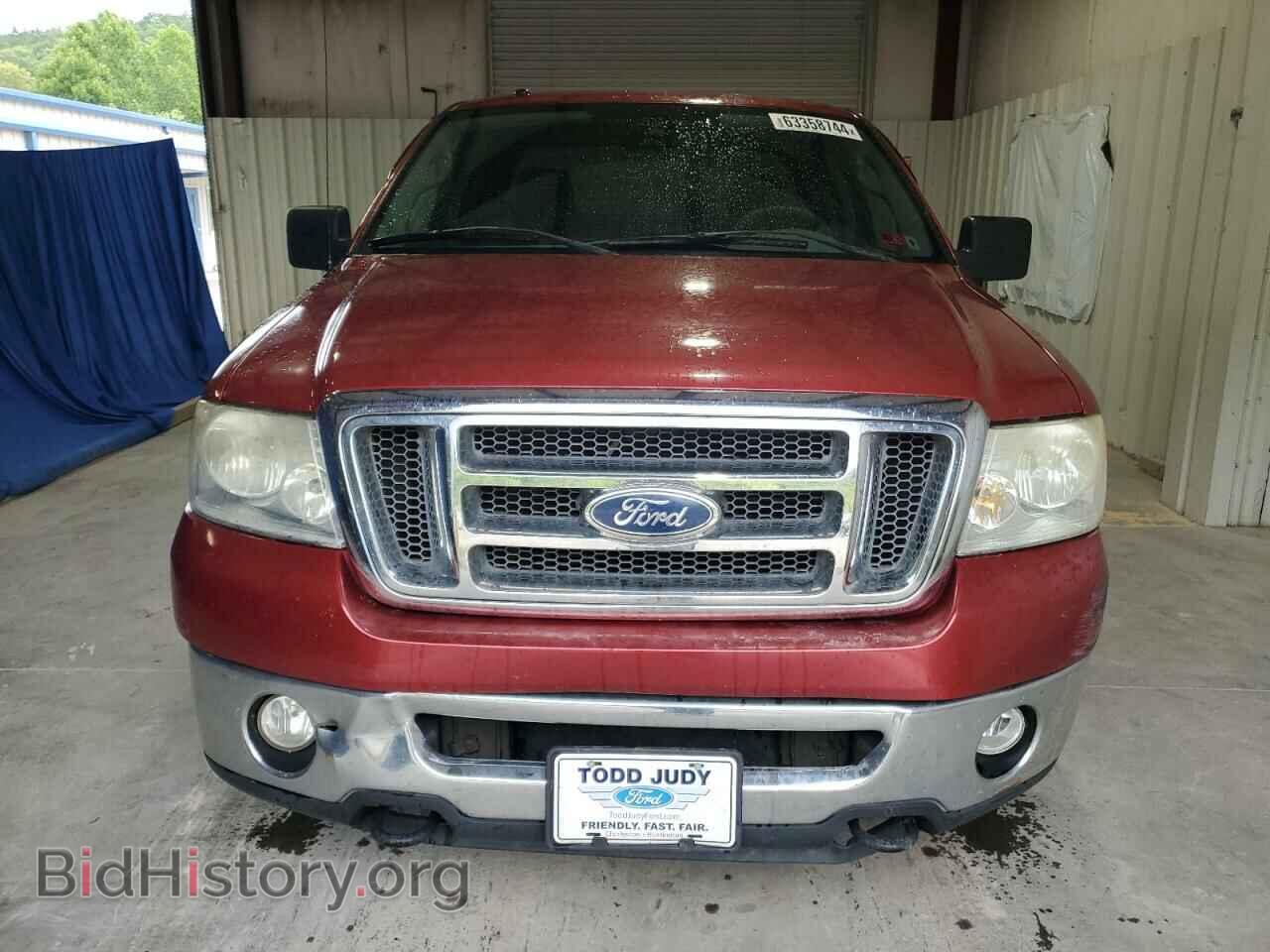 2008 FORD All Models - VIN: 1FTPX14V38FB14945 - Фото 5