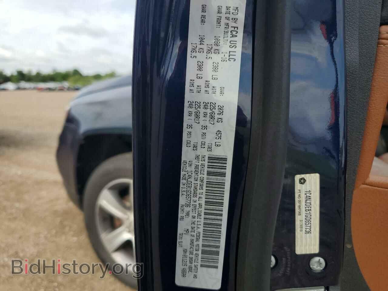 2016 JEEP COMPASS - VIN: 1C4NJDEB1GD657736 - Фото 13