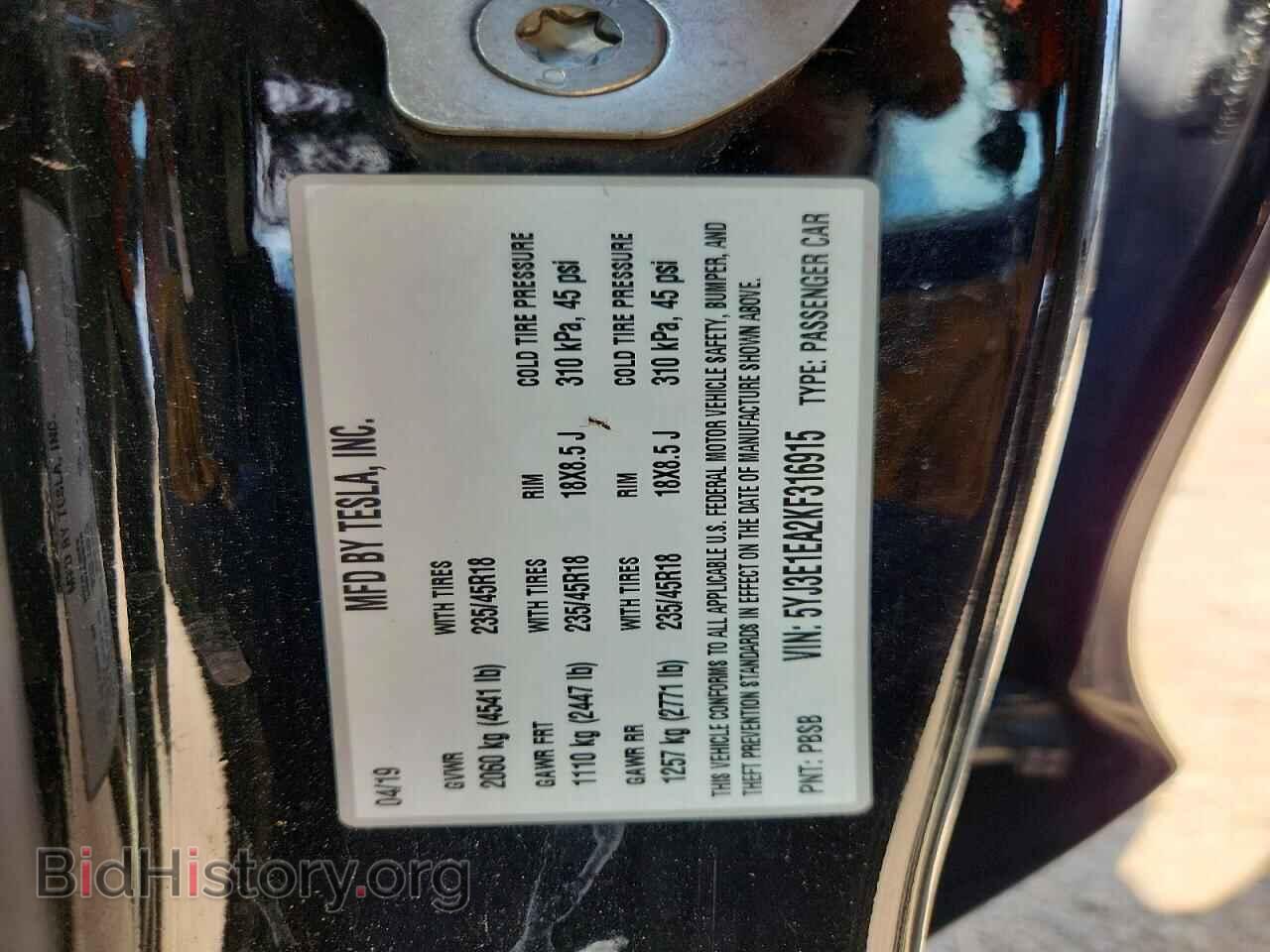 2019 TESLA MODEL 3 - VIN: 5YJ3E1EA2KF316915 - Photo 12