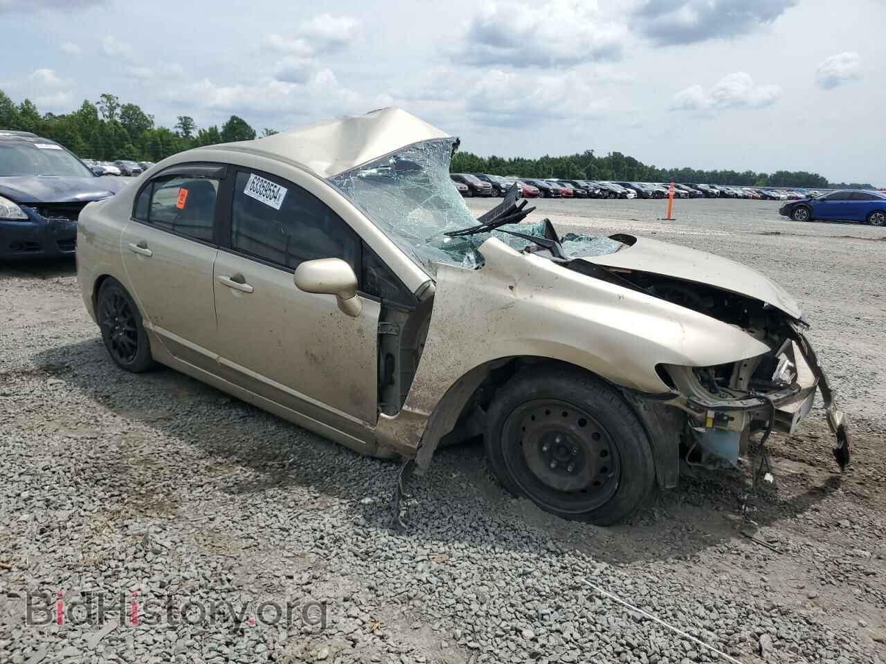 2008 HONDA CIVIC - VIN: 1HGFA16568L080027 - Фото 4
