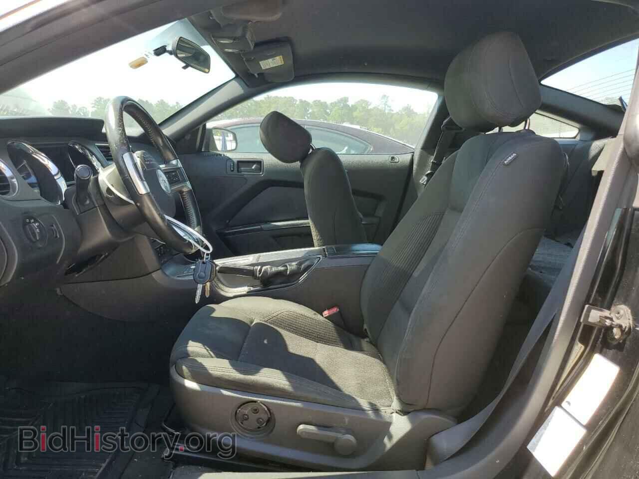 2014 FORD ALL Models - VIN: 1ZVBP8AMXE5267500 - Фото 7