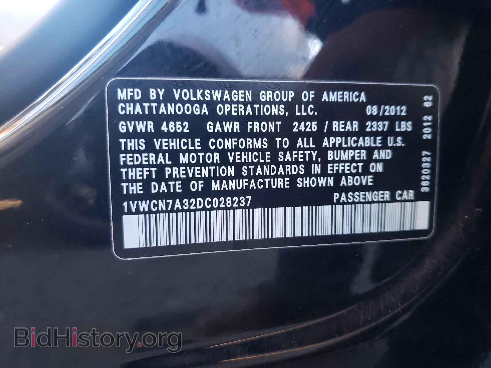 2013 VOLKSWAGEN PASSAT - VIN: 1VWCN7A32DC028237 - Фото 10