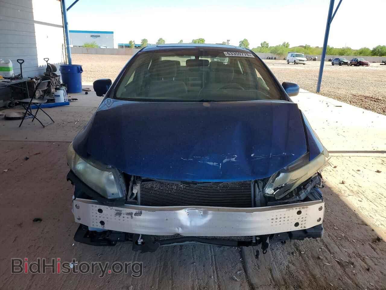 2014 HONDA CIVIC - VIN: 19XFB2F87EE246698 - Photo 5