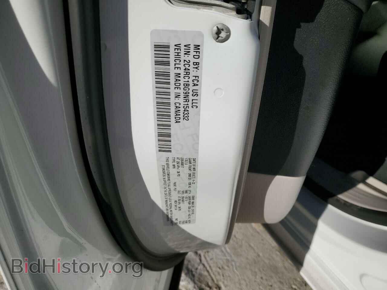 2022 CHRYSLER PACIFICA - VIN: 2C4RC1BG9NR154332 - Фото 10