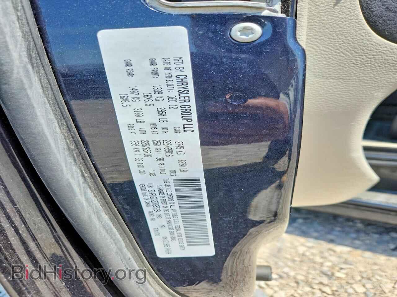 2013 DODGE CARAVAN - VIN: 2C4RDGCG5DR655294 - Photo 13