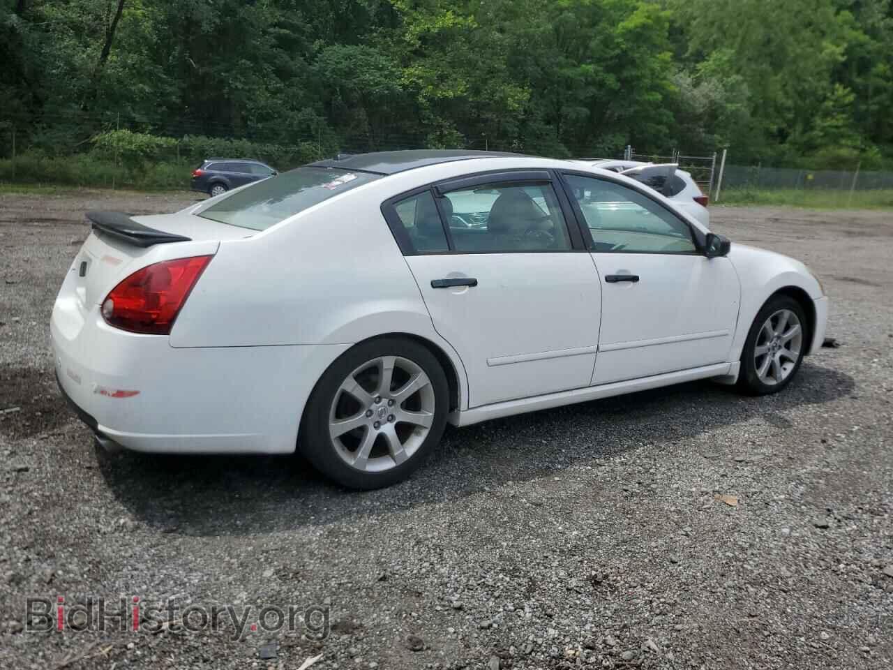 2008 NISSAN MAXIMA - VIN: 1N4BA41E08C820344 - Фото 3