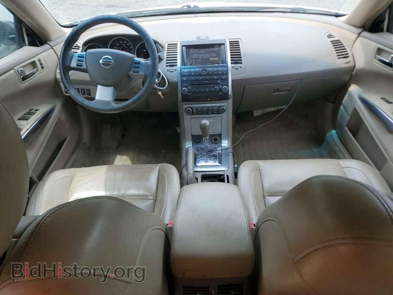 2008 NISSAN MAXIMA - VIN: 1N4BA41E08C820344 - Фото 8