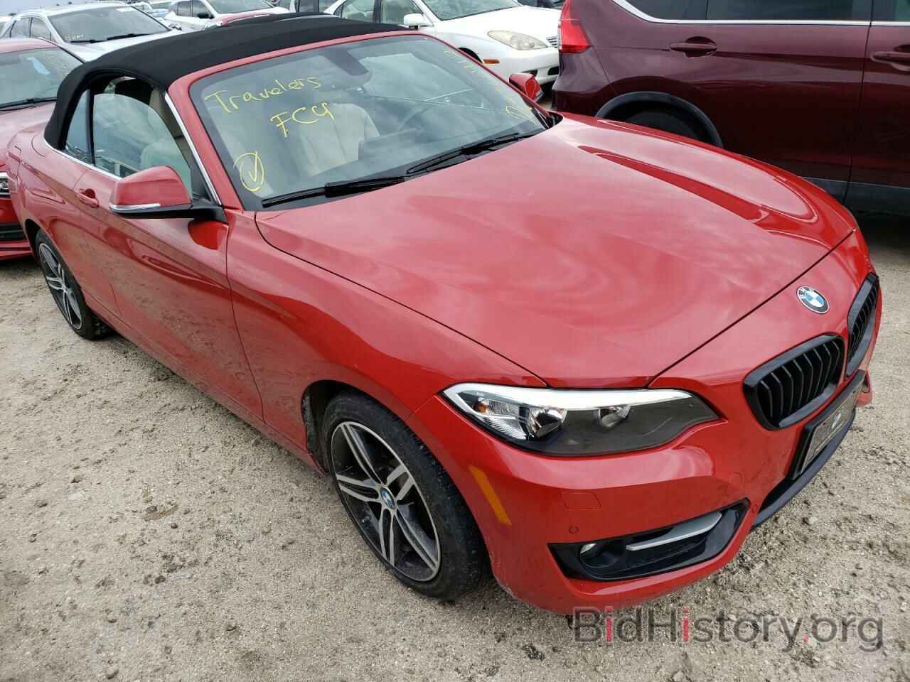 Photo WBA2K9C36HV647317 - BMW 2 SERIES 2017