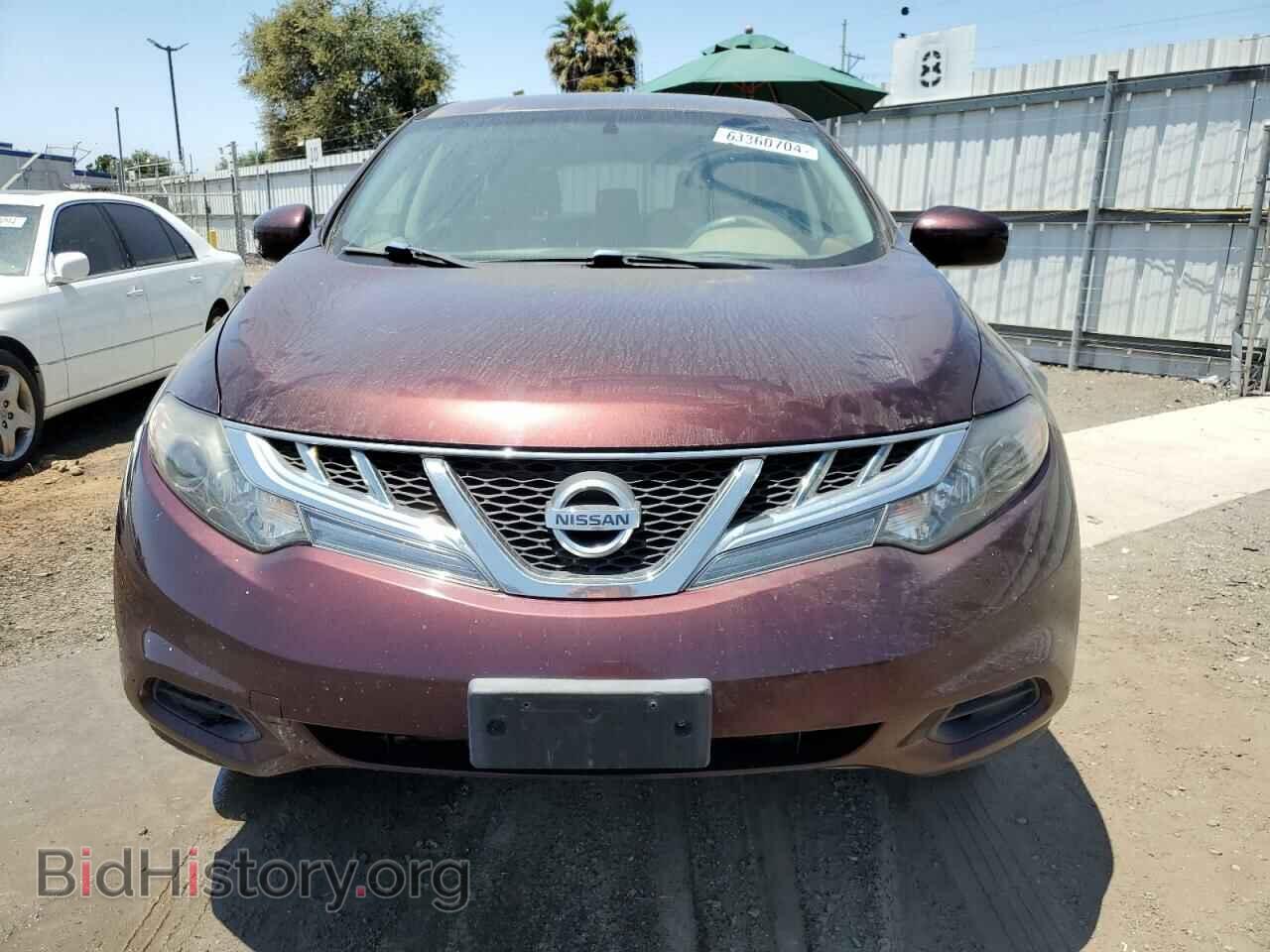 2013 NISSAN MURANO - VIN: JN8AZ1MU2DW202083 - Photo 5