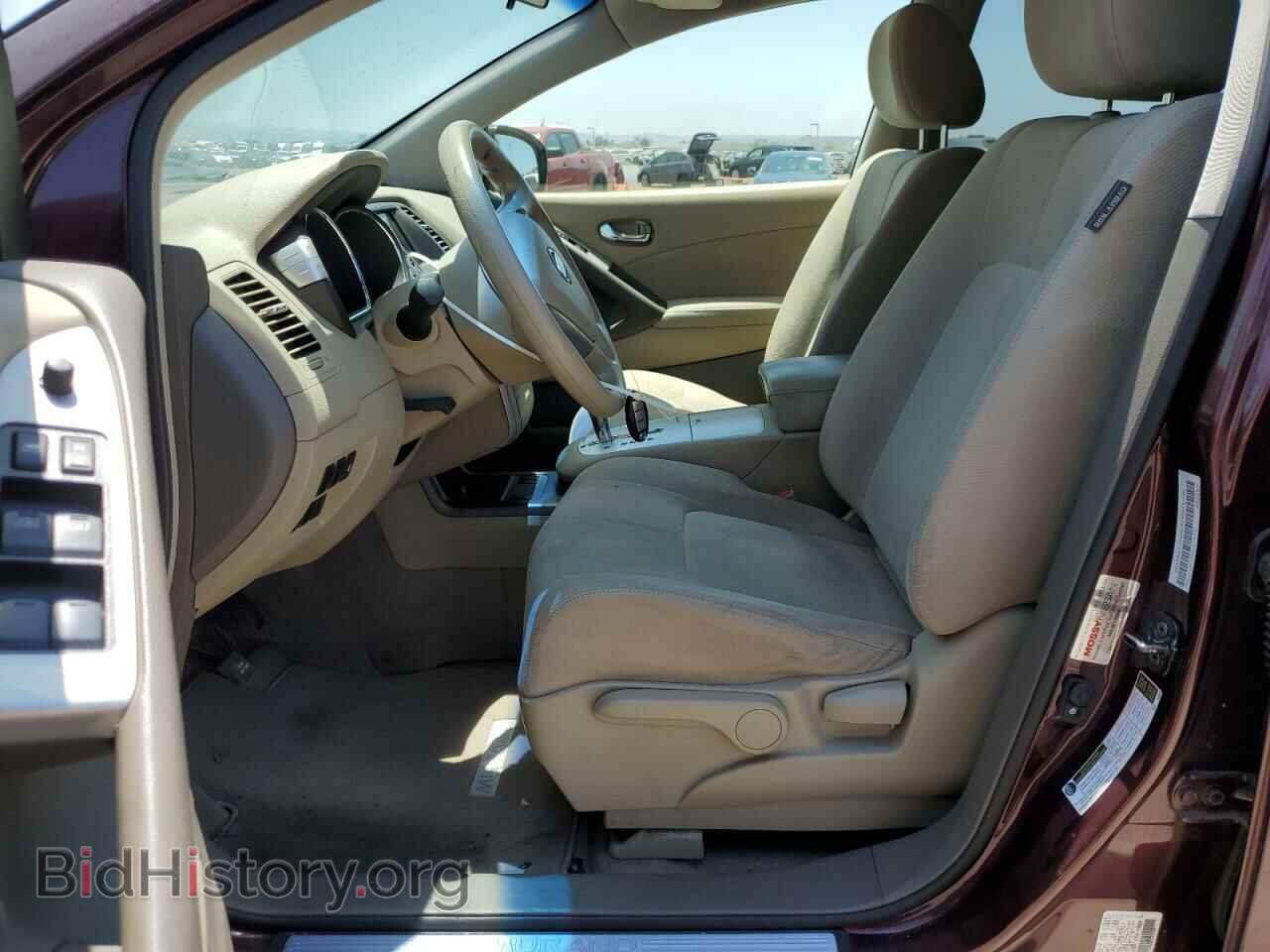 2013 NISSAN MURANO - VIN: JN8AZ1MU2DW202083 - Photo 7