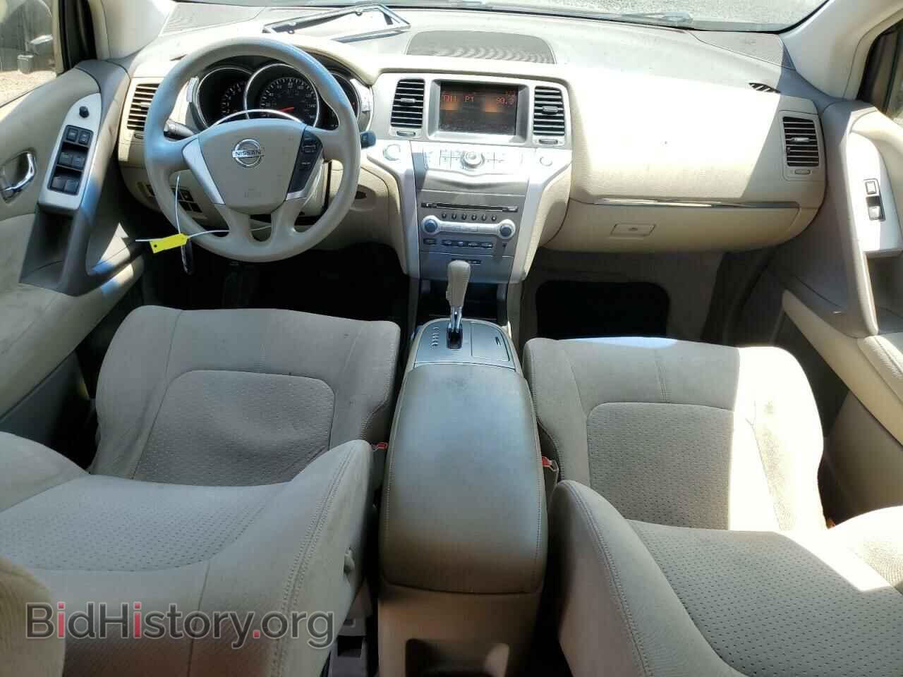 2013 NISSAN MURANO - VIN: JN8AZ1MU2DW202083 - Photo 8