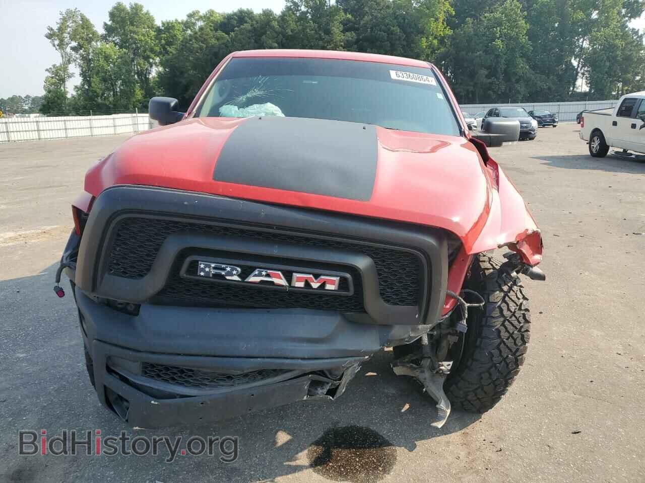 2019 RAM 1500 - VIN: 1C6RR7LT4KS729189 - Фото 5