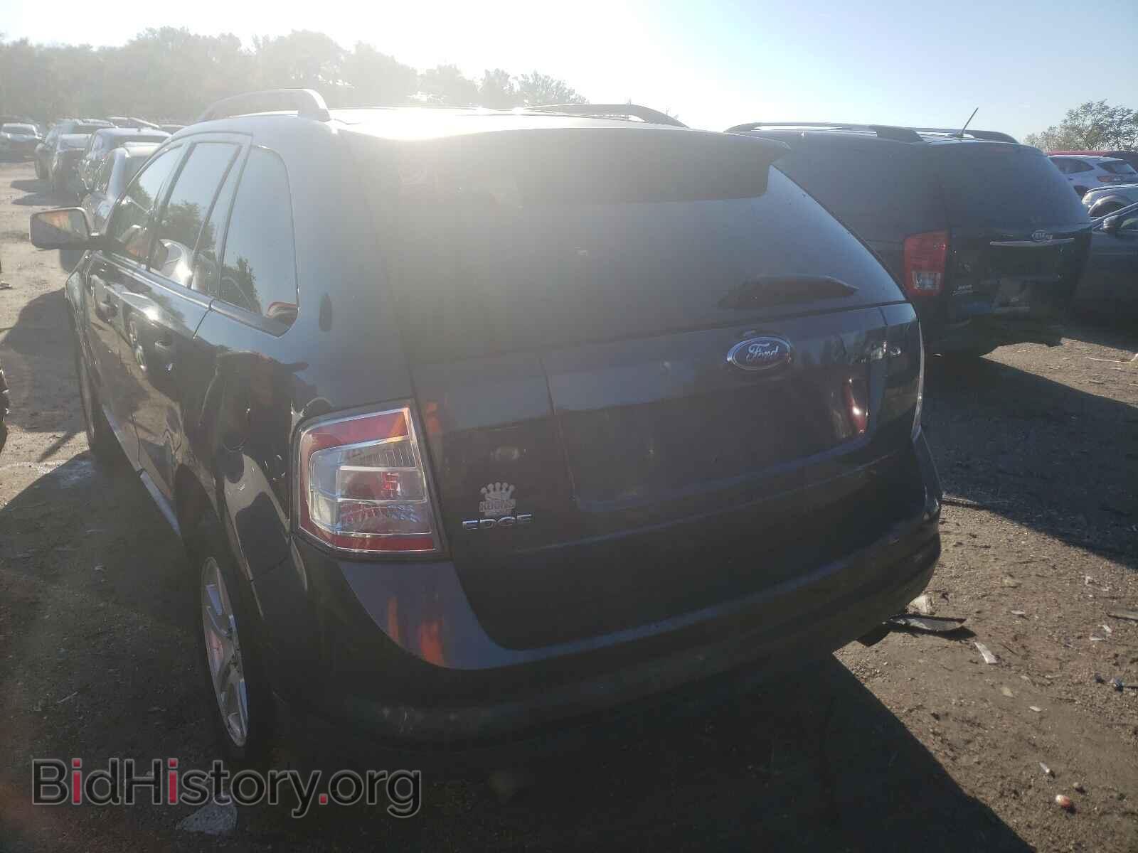 2007 FORD EDGE - VIN: 2FMDK36CX7BA21103 - Photo 3