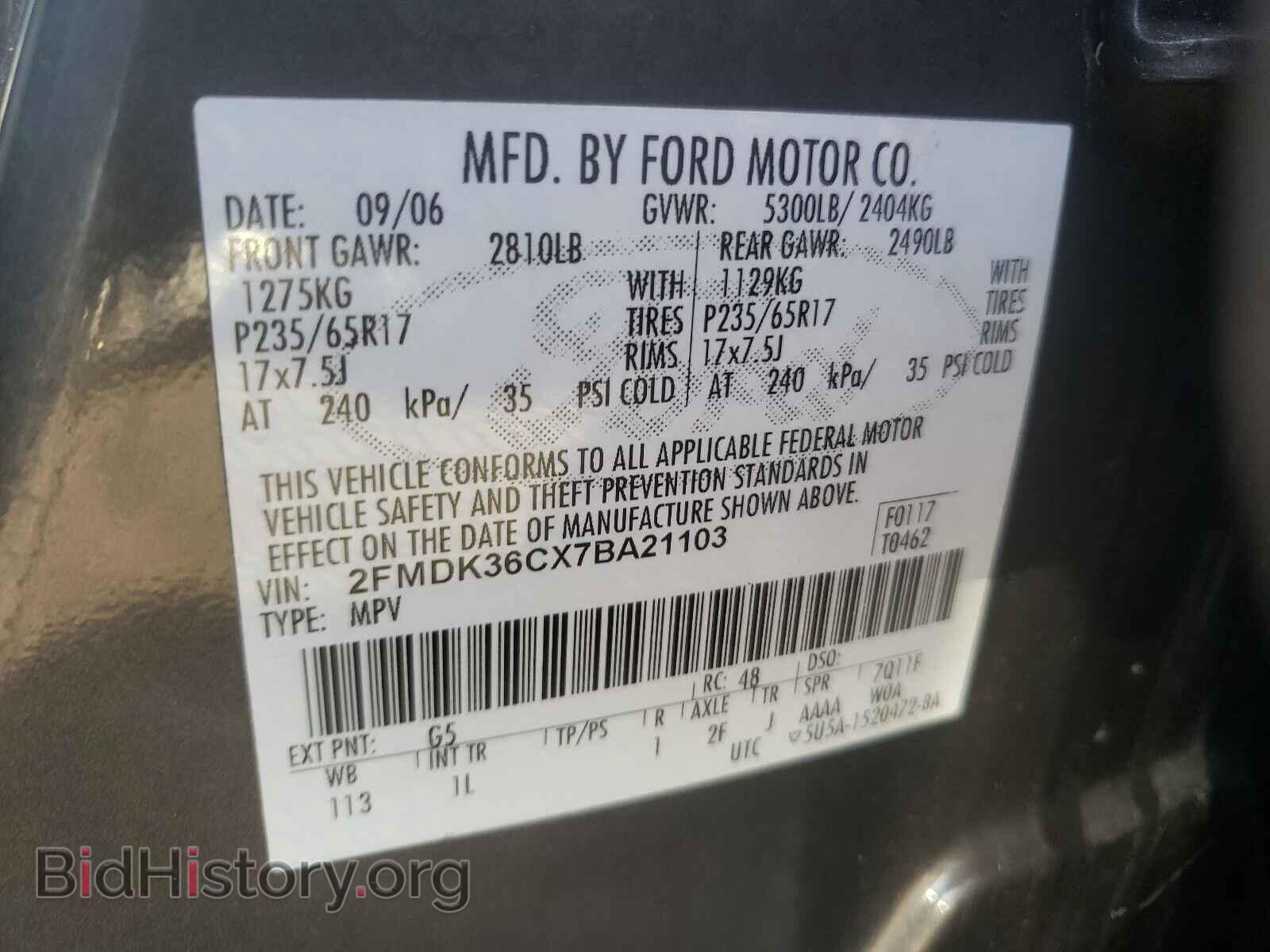 2007 FORD EDGE - VIN: 2FMDK36CX7BA21103 - Photo 10