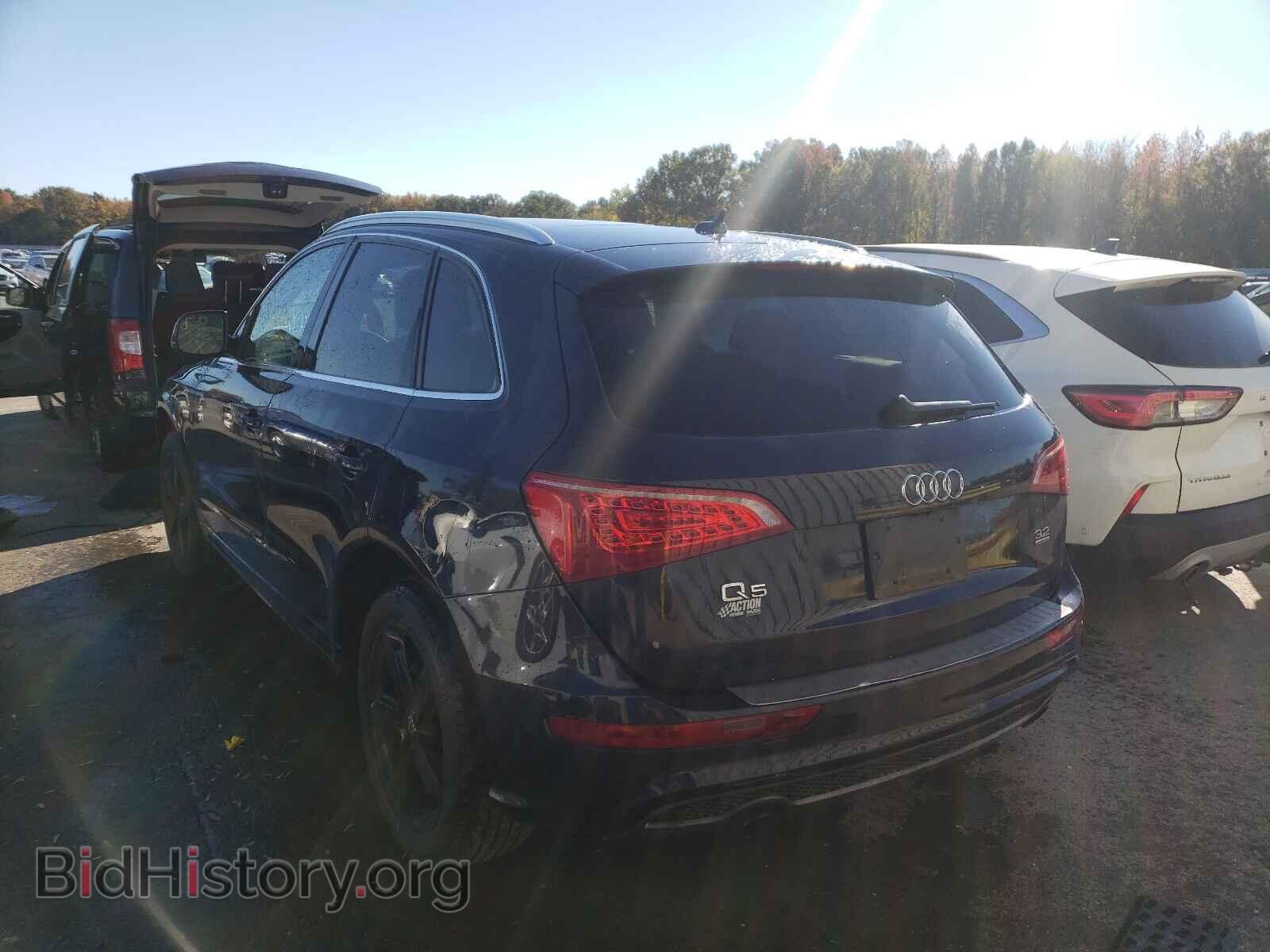 2012 AUDI Q5 - VIN: WA1DKAFP2CA033810 - Фото 3