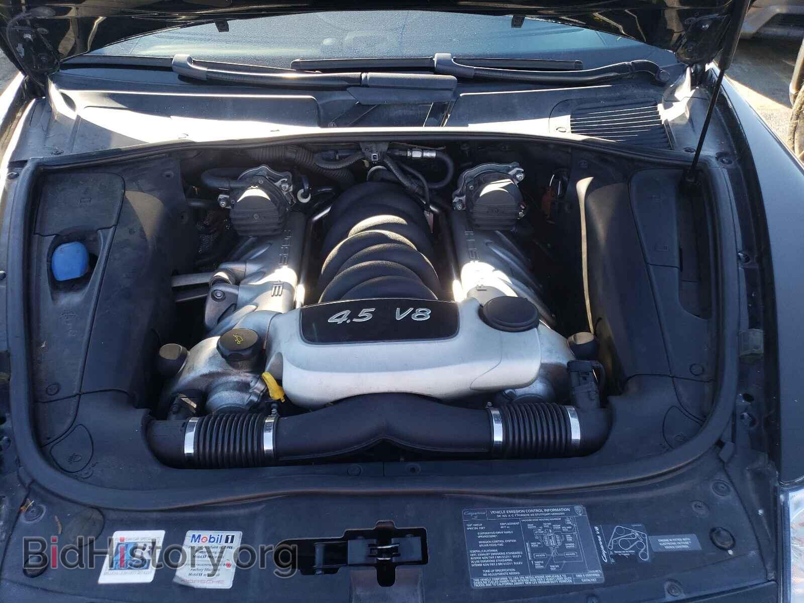 2006 PORSCHE CAYENNE - VIN: WP1AB29P66LA62437 - Фото 7