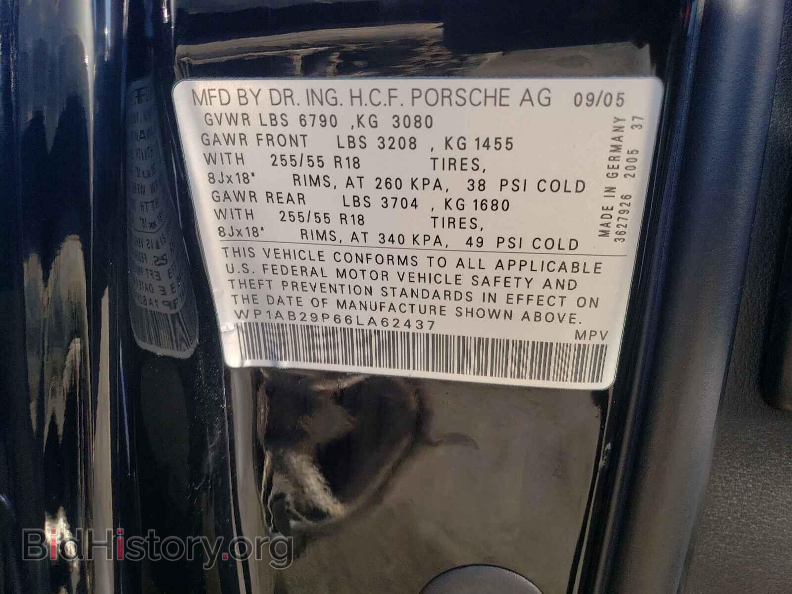 2006 PORSCHE CAYENNE - VIN: WP1AB29P66LA62437 - Фото 10