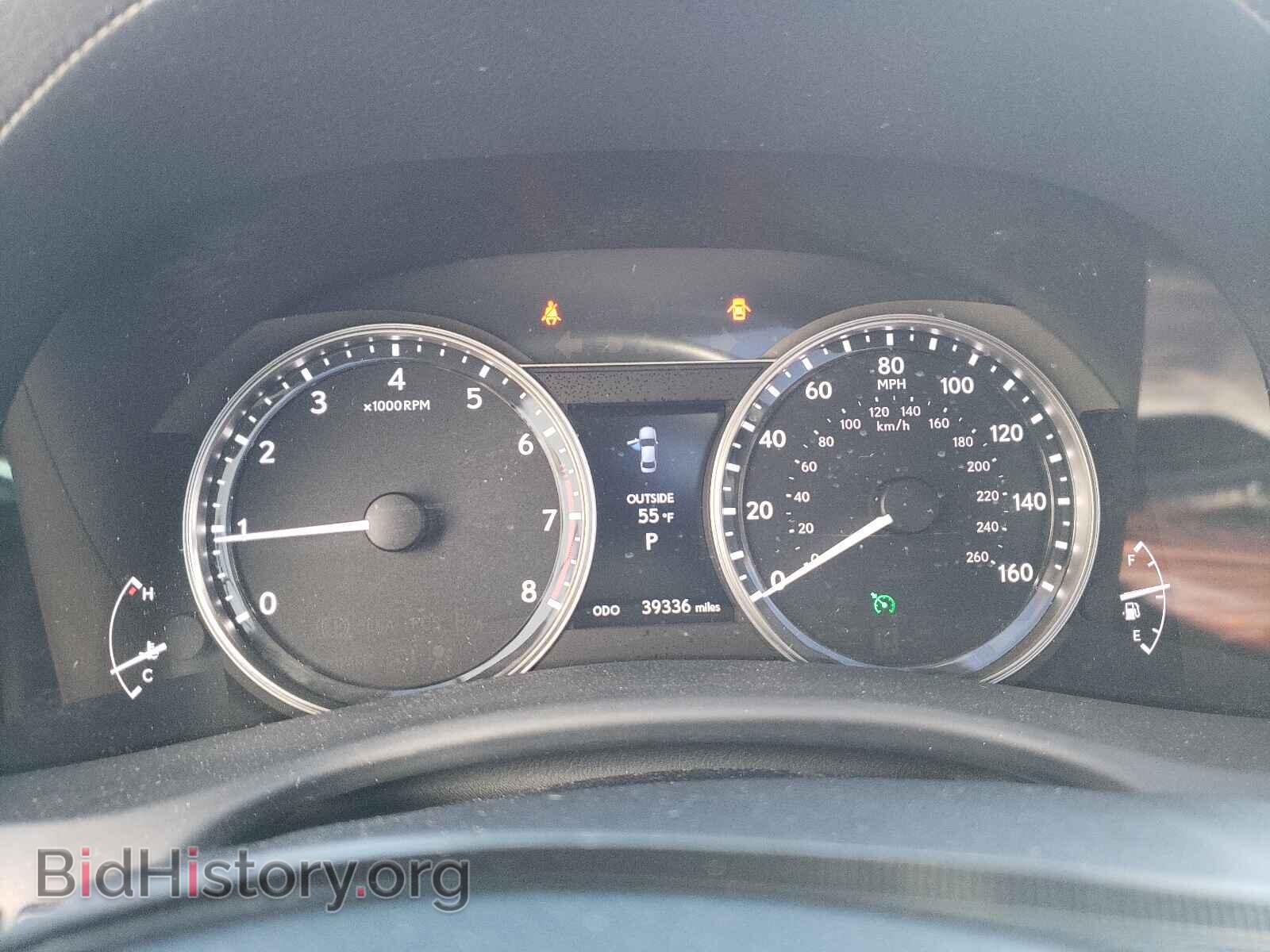 2015 LEXUS GS350 - VIN: JTHCE1BL2FA000708 - Photo 8