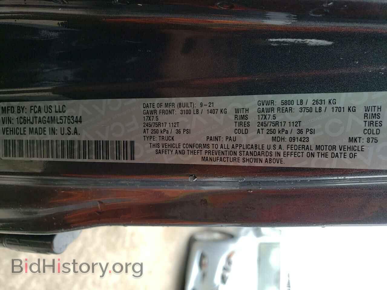 2021 JEEP GLADIATOR - VIN: 1C6HJTAG4ML576344 - Фото 10