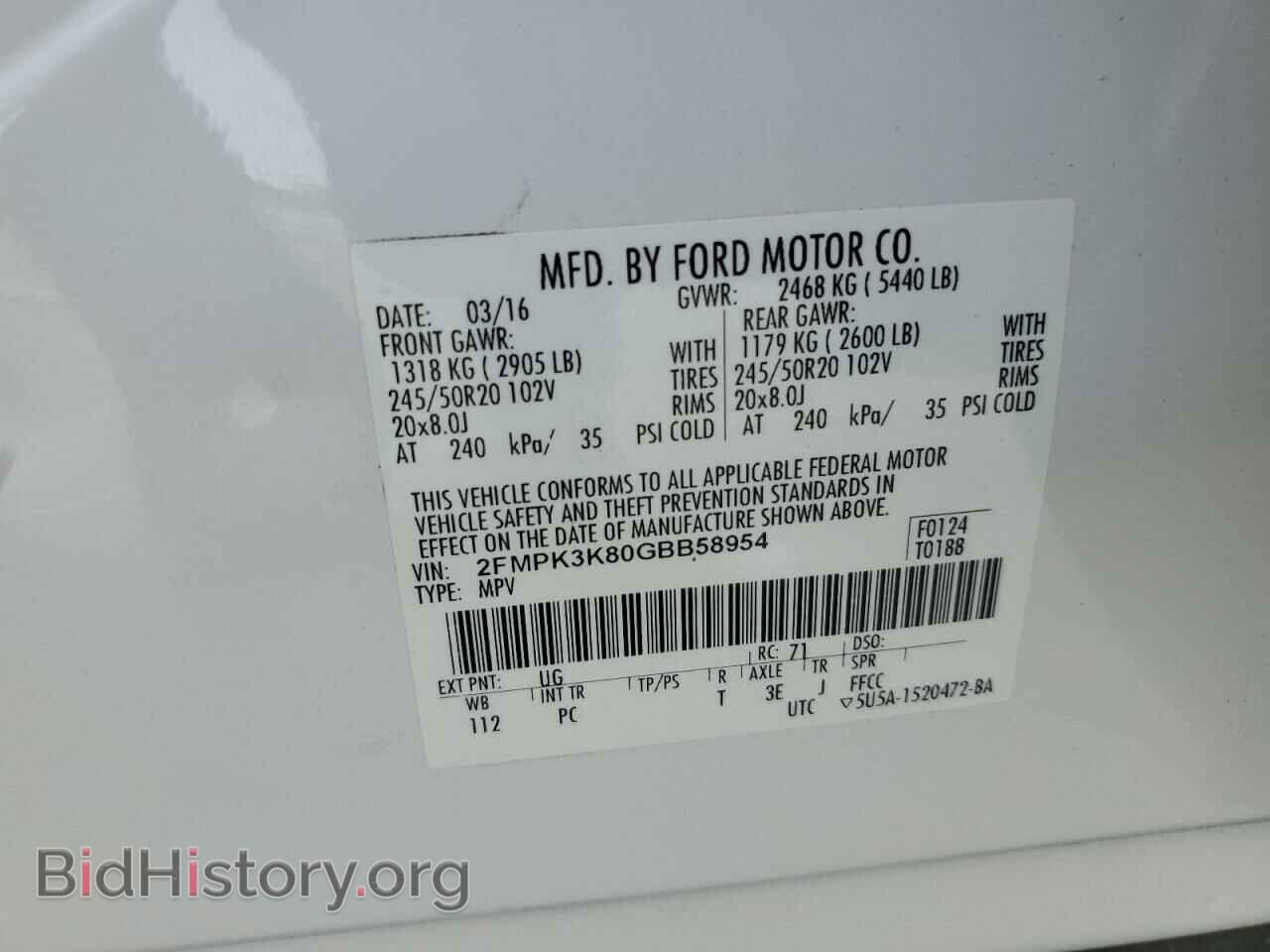 2016 FORD EDGE - VIN: 2FMPK3K80GBB58954 - Фото 13