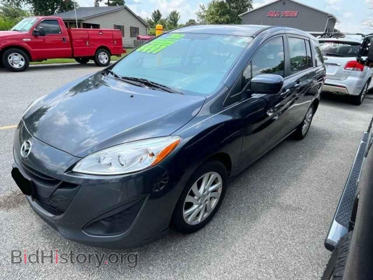2012 MAZDA 5 - VIN: JM1CW2BL6C0103278 - Photo 2
